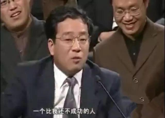 中国的互联网江湖太小，他的老板的老板曾是马云，如今成行业霸主