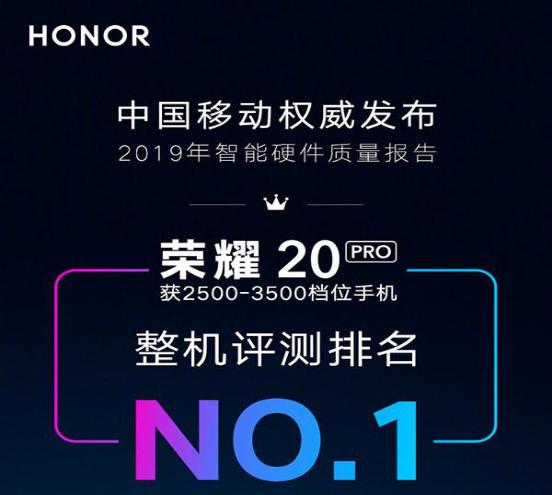 它荣获年度最佳生活智能手机第一名！苹果小米被打脸，真疼