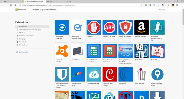 最强桌面浏览器？比 Chrome 更好用的浏览器不了解一下么