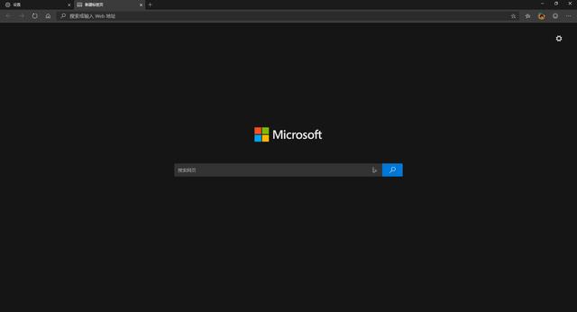 最强桌面浏览器？比 Chrome 更好用的浏览器不了解一下么