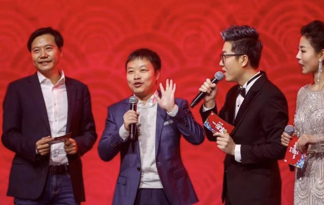 小鹏汽车喜提4亿美元C轮融资，雷军惊喜加入