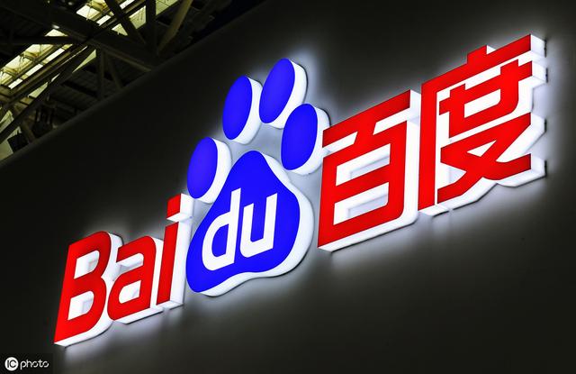 这家耳机公司若独立，估值将是百度四倍，高达1750亿美元