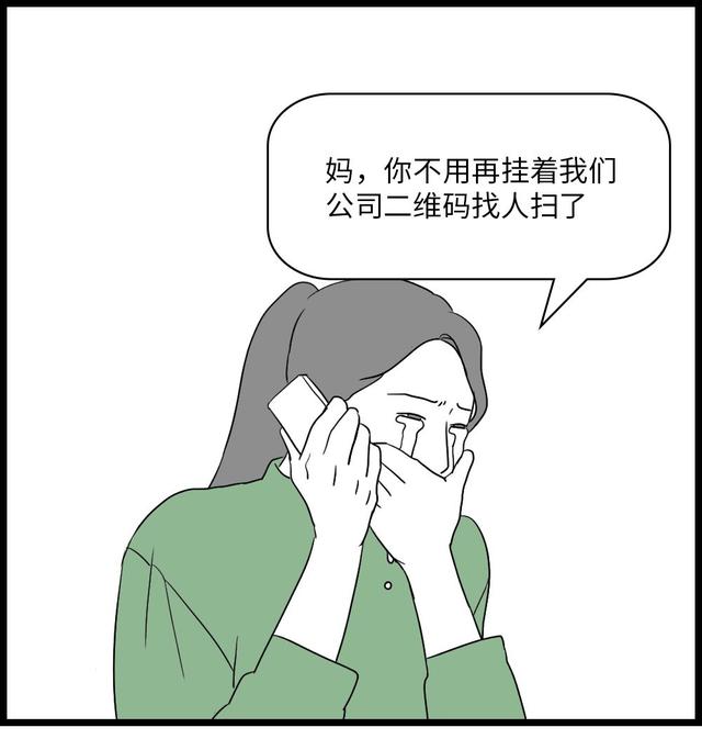 如何判断一家互联网公司要倒闭了？