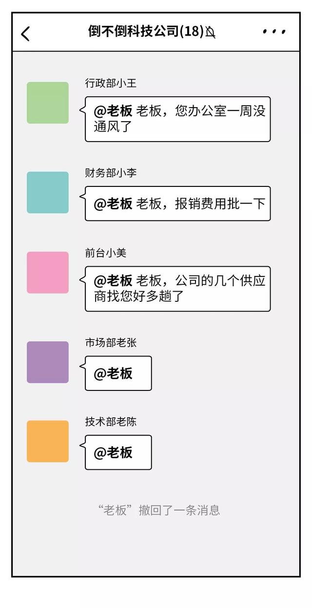 如何判断一家互联网公司要倒闭了？