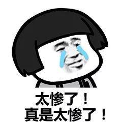 “屡战屡败”！苏宁注册6件“苏鲜生”商标齐齐被驳回