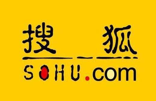 曾嘲讽马云！互联网初代巨头张朝阳学起了腾讯：搜狐崛起来得及