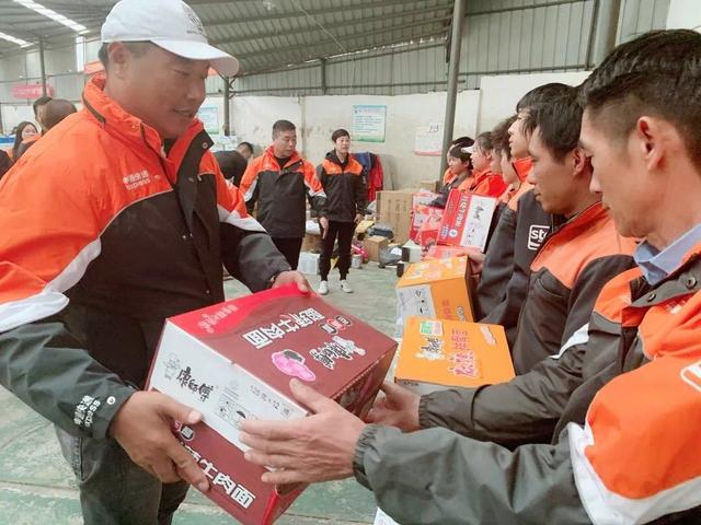 圆通、申通董事长奔赴双11一线，感谢快递小哥辛勤付出