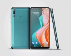 久别重逢？HTC Desire 19s 正式发布