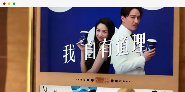 YouTube揭秘：5秒广告远比120秒赚得多