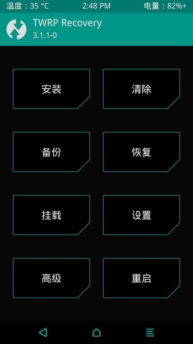 安卓2.3.5到安卓10，刷机为什会兴起，又为什么会衰落？