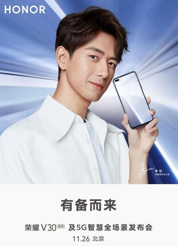 十一月要买手机的不要着急，这里面肯定有你喜欢的款式