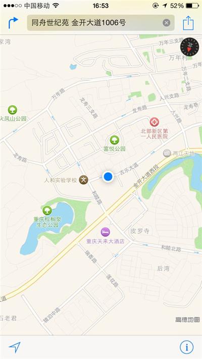 iOS系统那么好为什么还有很多人用安卓机？安卓这四大优势确实强