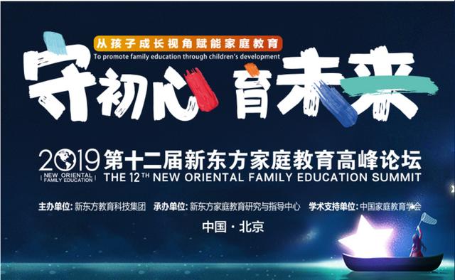 马云真正的起点是始于1980年