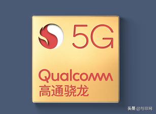 骁龙 865 跑分曝光，华为、苹果气势全无