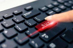 人民日报谈网购：品质决定商家走多远