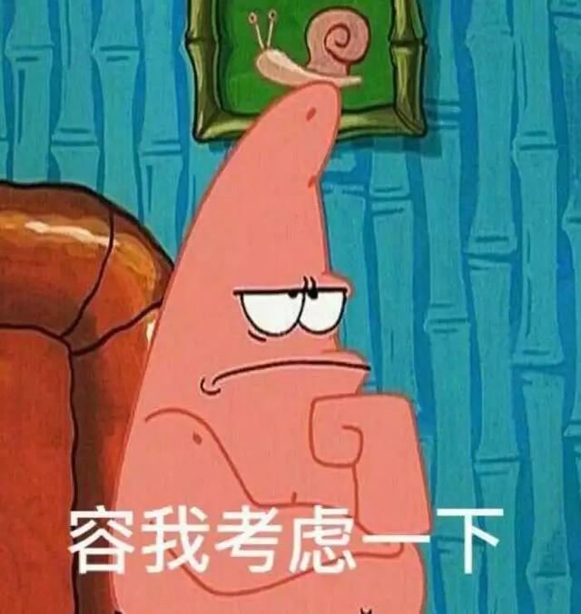 现在还在用QQ的人注意了！