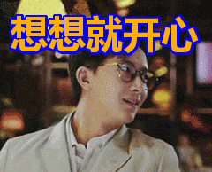 现在还在用QQ的人注意了！