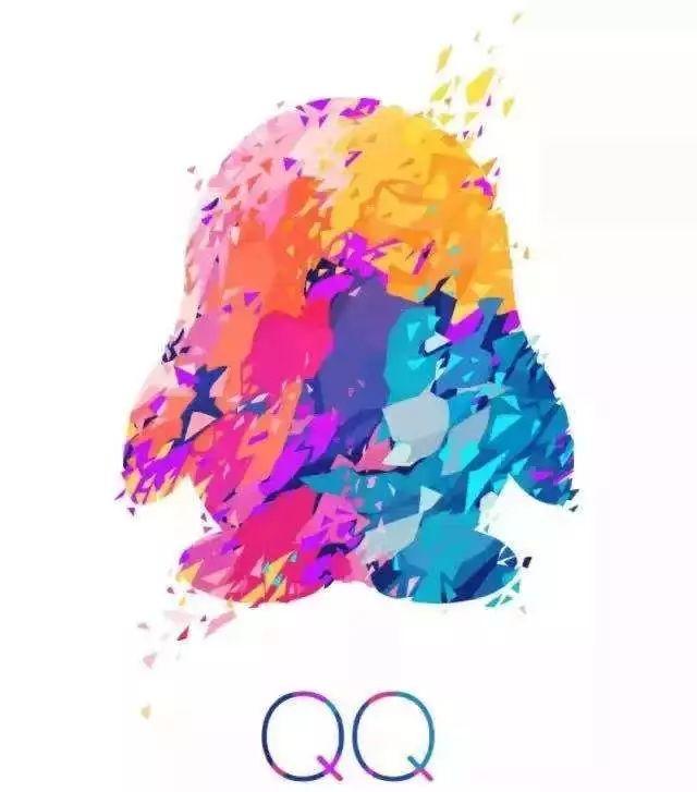 现在还在用QQ的人注意了！