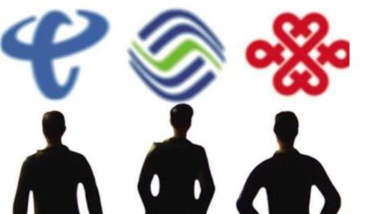 三大运营商取消不限量流量套餐，问题来了，网友们该选择哪款套餐