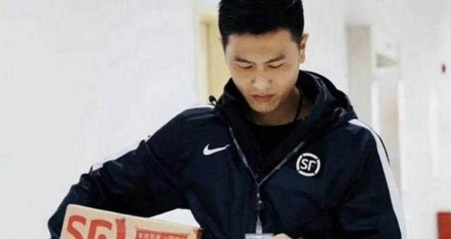 光速立达，您的顺丰快递来啦