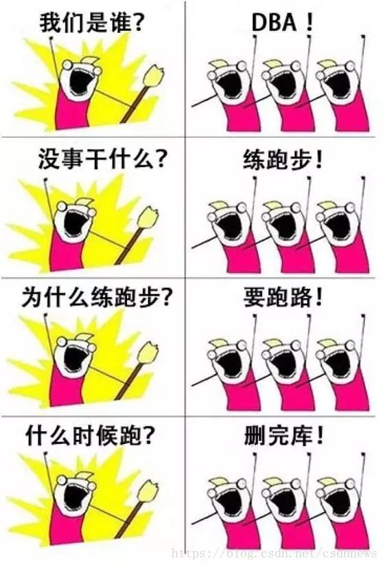 光速立达，您的顺丰快递来啦