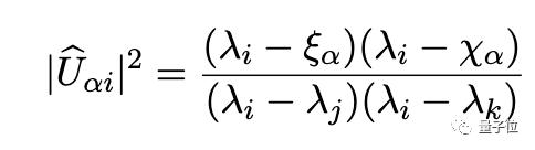 51年被发现9次，陶哲轩证明的公式成了重复造轮子？并没这么简单