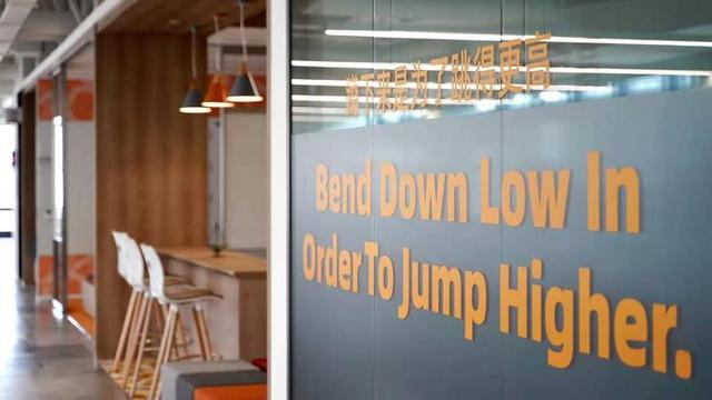 支付宝上海“S空间”正式启用 定位国际业务中心