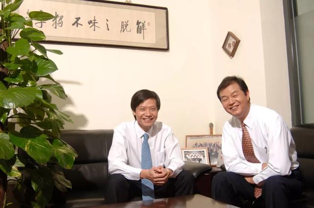 金山办公上市背后：雷军靠它挑战全球首富，险被5元盗版碟挤垮