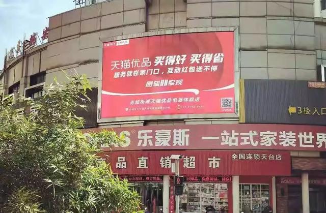 被拼多多逼急的阿里,双11用了哪些“手段”对付它?