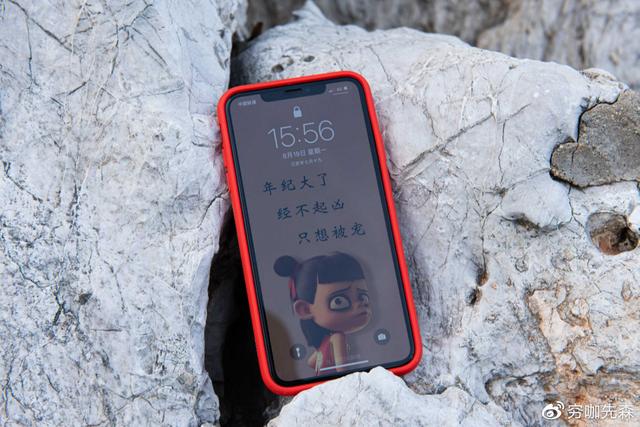 有了这款黑科技手机壳！手机再也不怕摔了