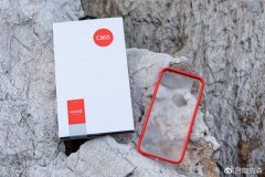 有了这款黑科技手机壳！手机再也不怕摔了