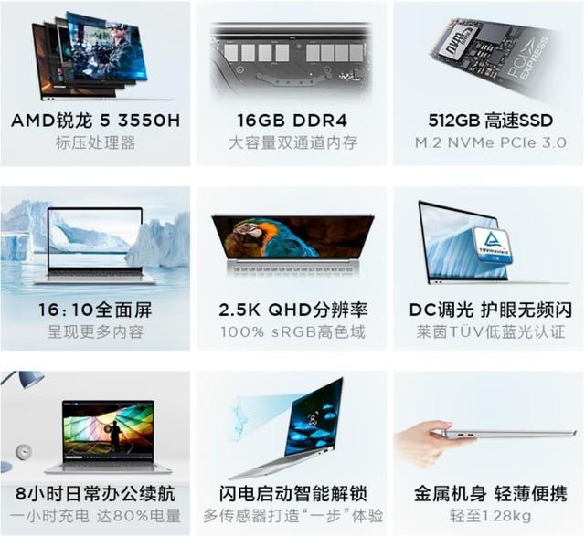 5年前它还是个弟弟 现在连对手都竖大拇指