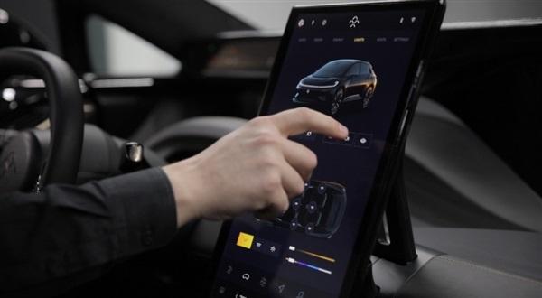 FF91内饰首曝：后排能躺着看电视