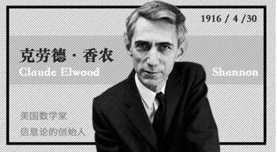 贝尔实验室为美国带来3万件专利，8项诺奖，美国却亲手将它杀死