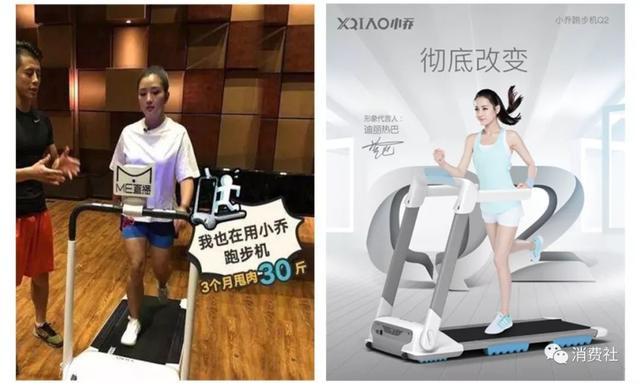 新消费时代，我们的机会在哪里