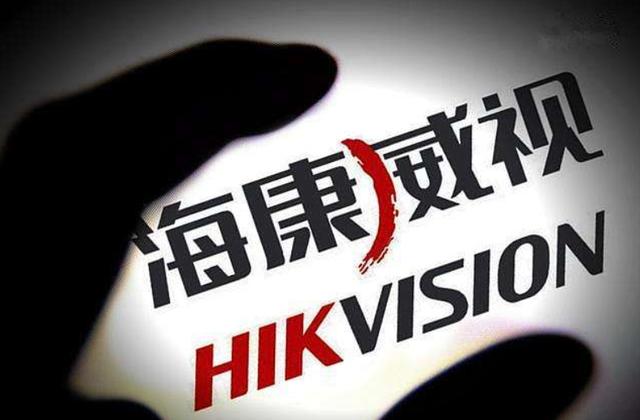 除了华为，我国还有4家“称霸”全球的科技公司，你知道几个？