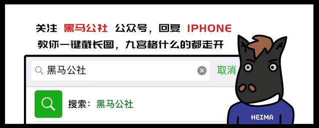 不要再等iPhone SE2了,这4款手机,屏小性能好拍照强