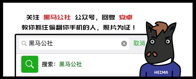 注意了,明年手机的三大技术,买手机一定会用到