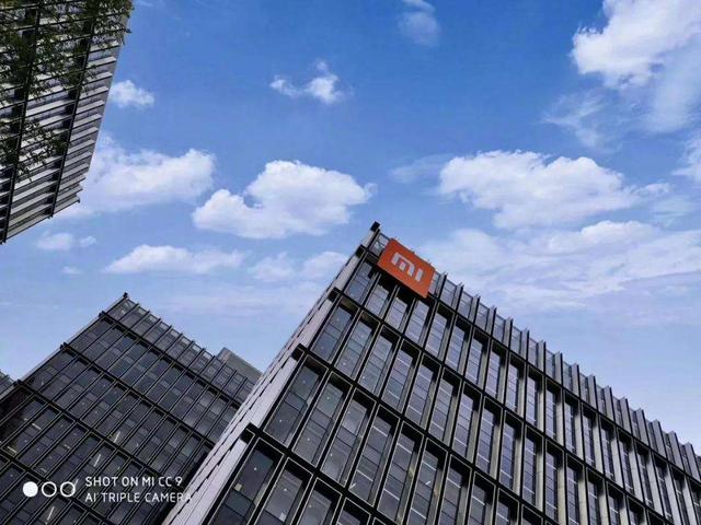 雷总牛逼!小米进军房地产发力!年轻人泪目:再也不用当房奴了