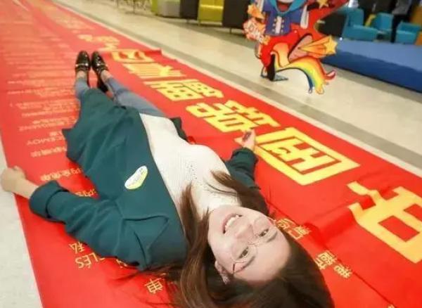 支付宝中了一亿的“锦鲤”女孩，一夜暴富后，现在怎么样了？