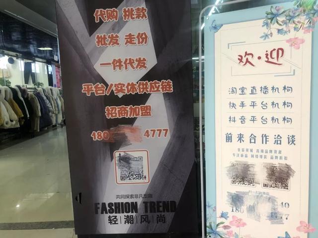 为什么说辛巴不是快手电商的全部？