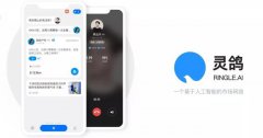 王欣“马桶MT”后再推新APP，让用户在线创业，有望成下一风口？