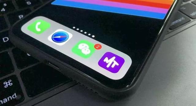 王欣“马桶MT”后再推新APP，让用户在线创业，有望成下一风口？