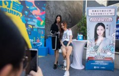 支付宝＂配音女神＂，苦练支付宝到账语音，31岁依旧单身