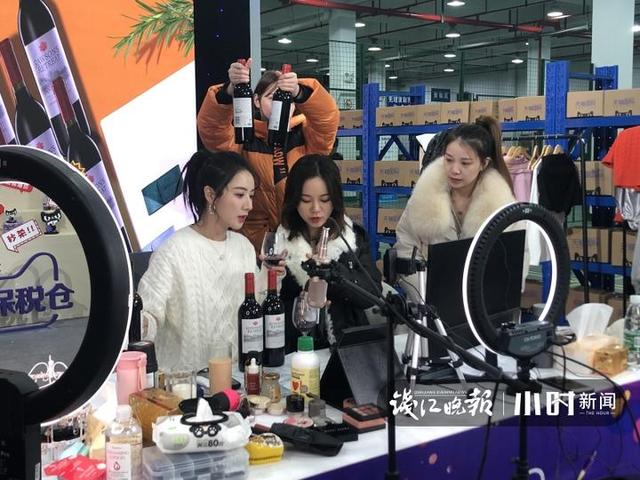 直播回放 | 黑五狂欢来了,今晚网红薇娅挑战3小时卖空天猫国际杭州保税仓