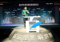 百家号引流之被动吸粉大法，干货大放送