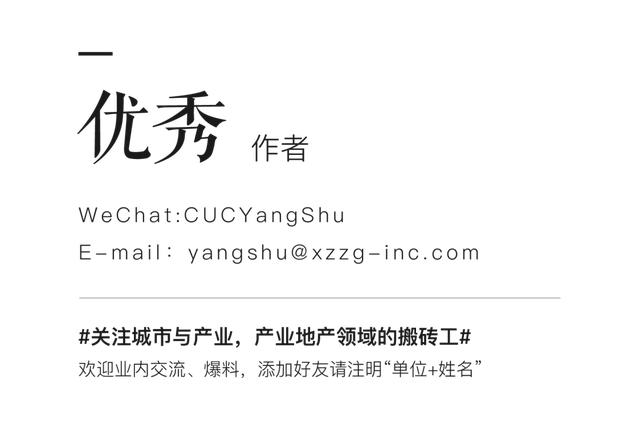 8城挂牌！科大讯飞密集增设总部