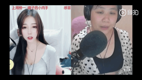 1人带货27亿！拼多多硬撼淘宝最赚钱业务