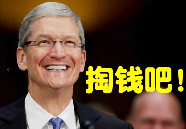 苹果官网突然更新：仅2499元！果粉失控：又买早了