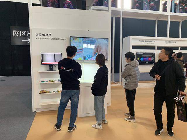 2019京东JDD大会：京东AI重磅发布三大企业级智能产品